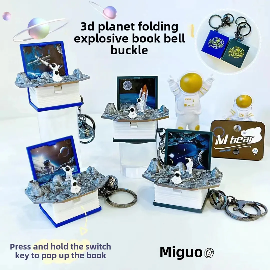 3D Foldable Educational Space Man Keychain - Image 4