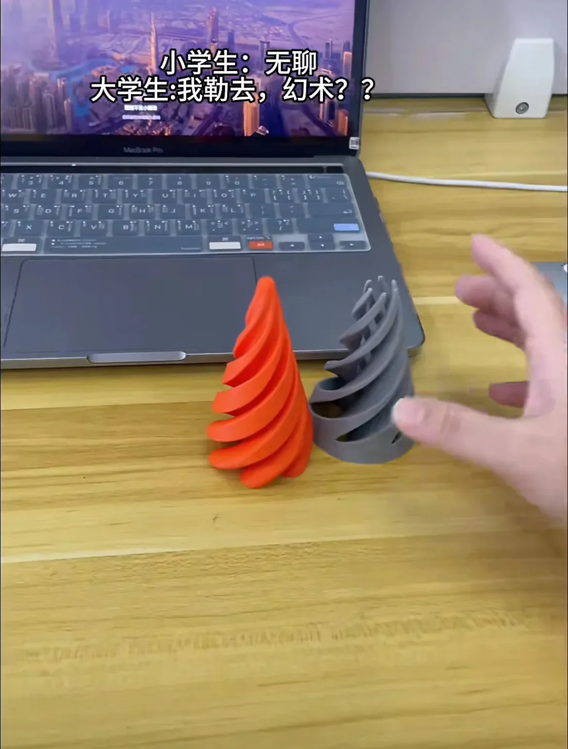 3d Printing Spiral Cone Fingertip Toys - Image 4