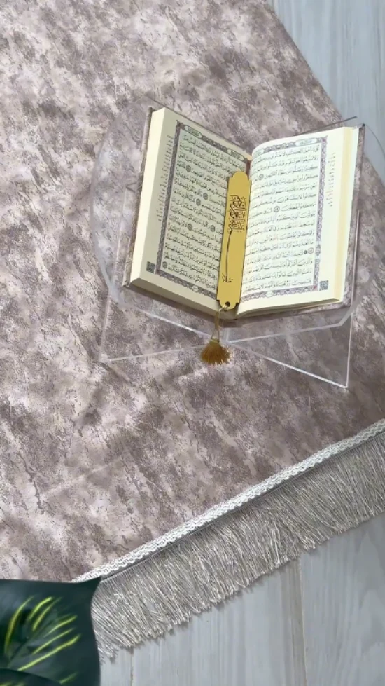 Acrylic Glass Holy Quran Stand - Image 3