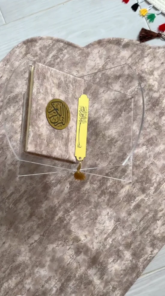 Acrylic Glass Holy Quran Stand - Image 5