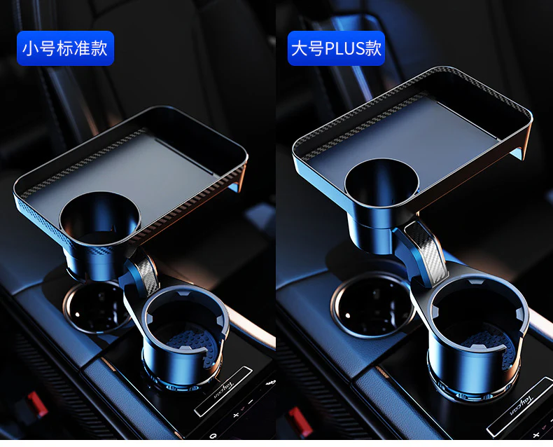 Adjustable Car Tray Table - Image 3