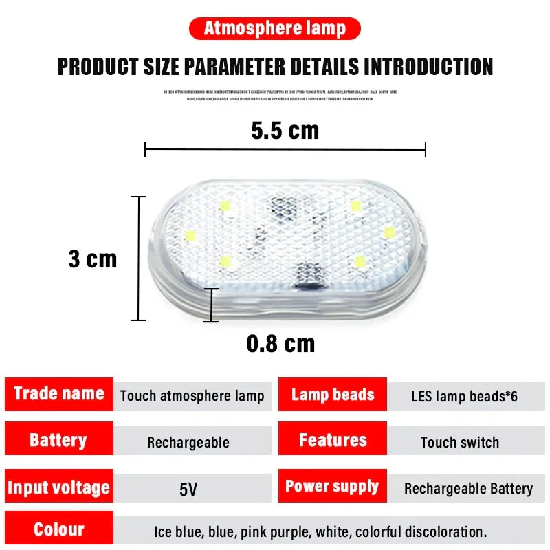 Car Mini Touch Light USB Charging - Image 3