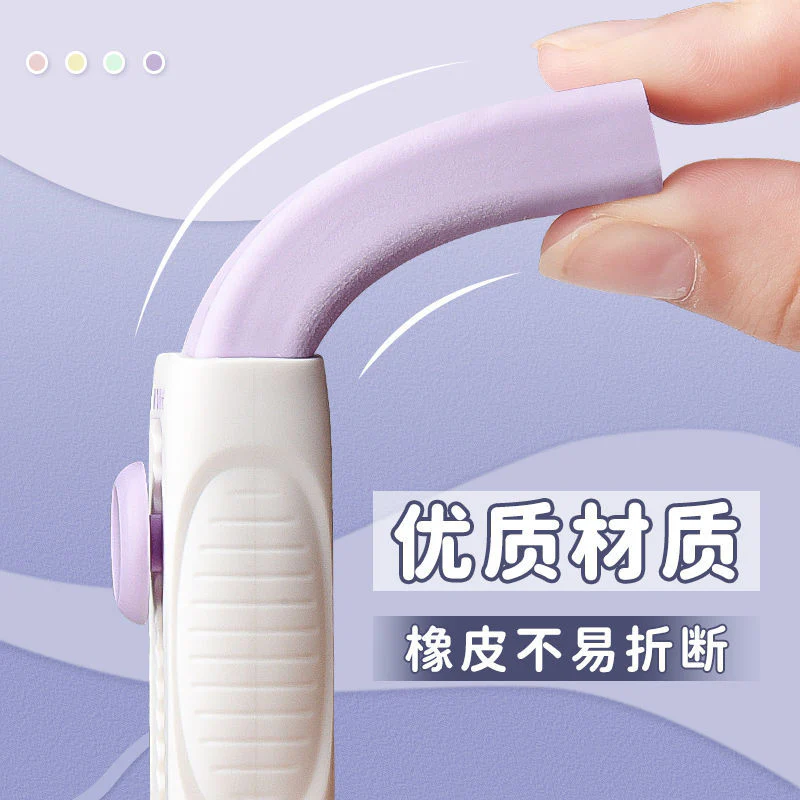 Creative push-pull eraser - Image 3