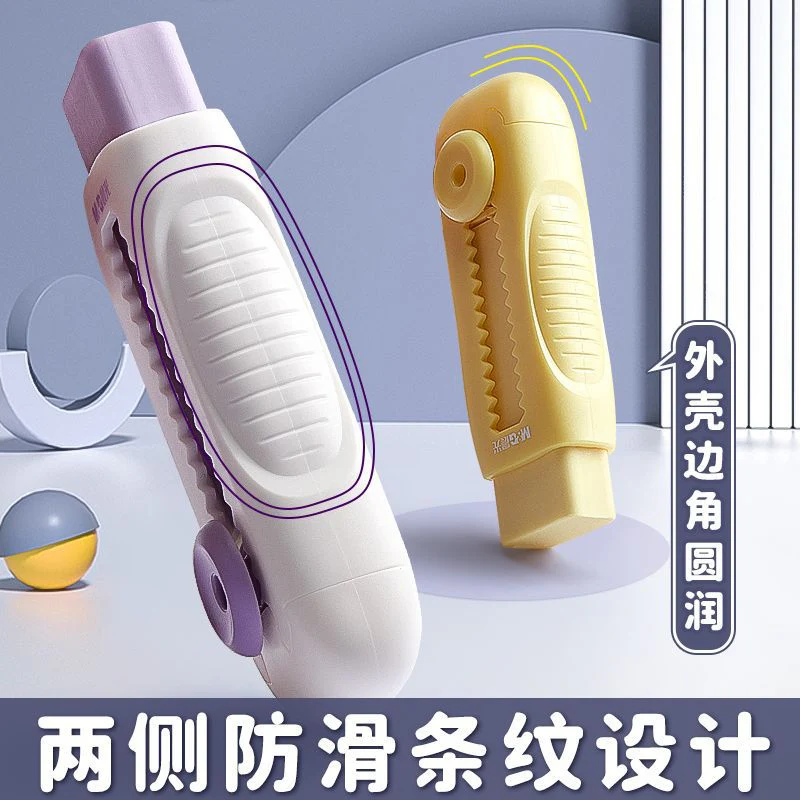 Creative push-pull eraser - Image 4