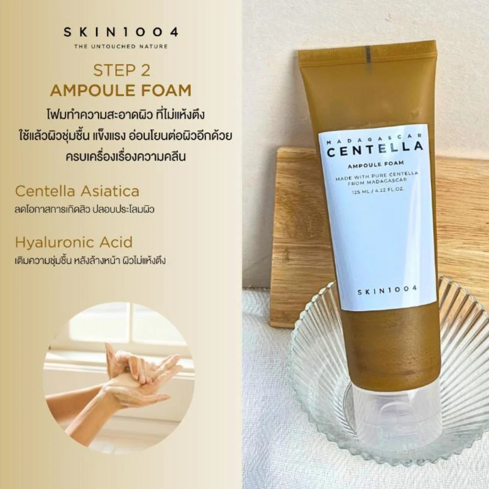 Double Cleansing Duo - Image 5