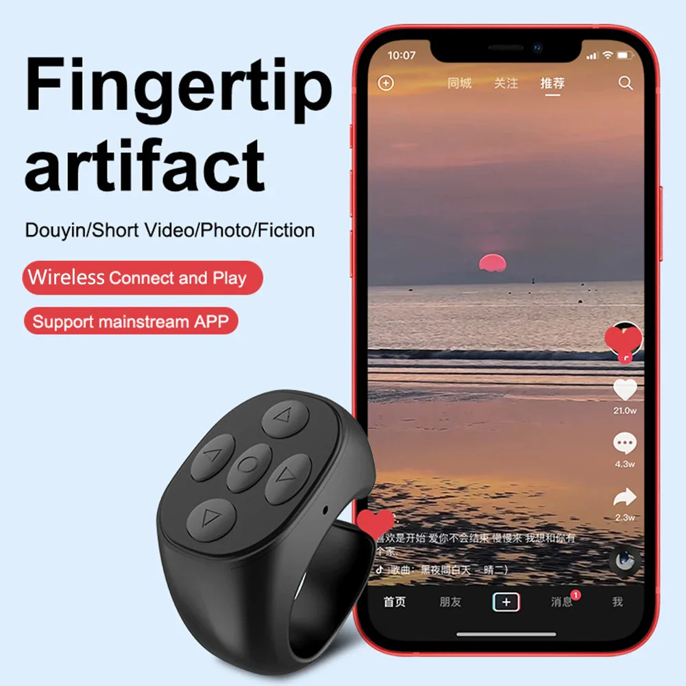 Finger Remote Control - Image 3
