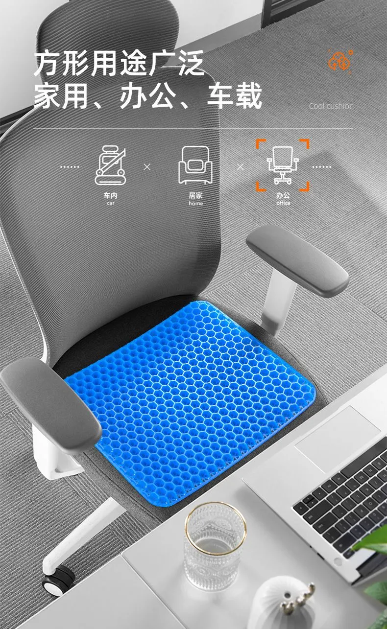 Gel Seat Cushion - Image 6