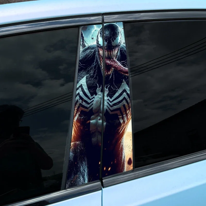 Car Door Stickers ππ - Image 12