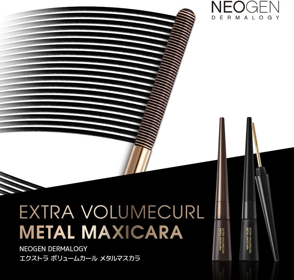 NEOGEN DERMALOGY EXTRA VOLUME CURL MASCARA - Image 3
