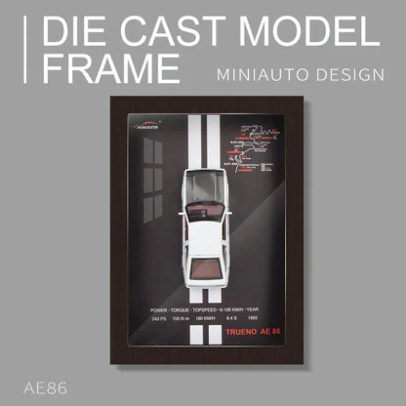 3D Car Frame - Image 5