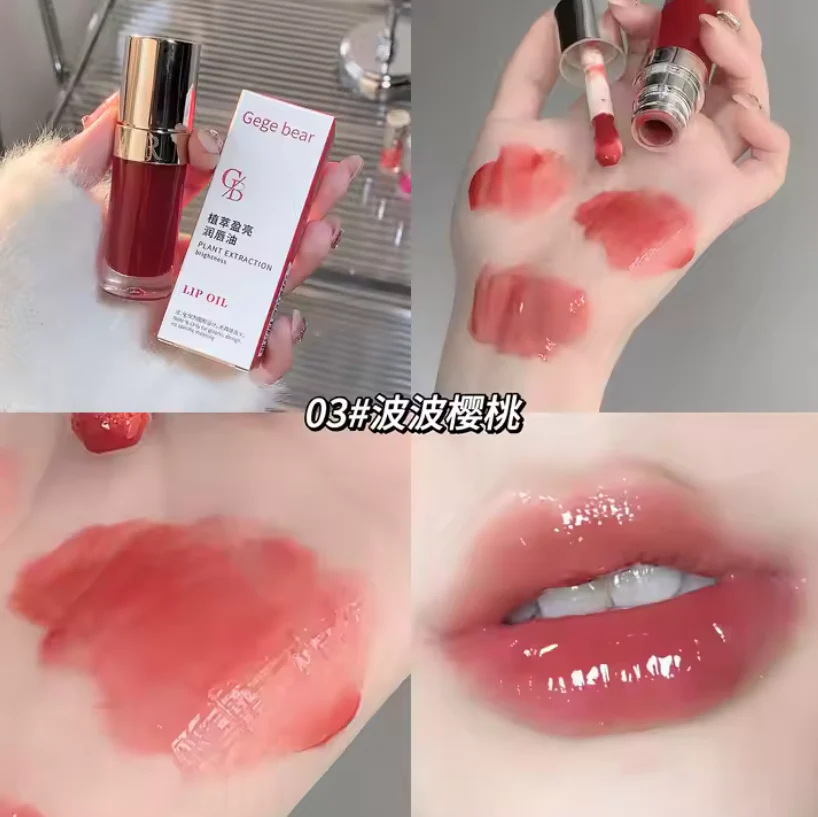 Moisturizing Jelly Lip Oil - Image 4