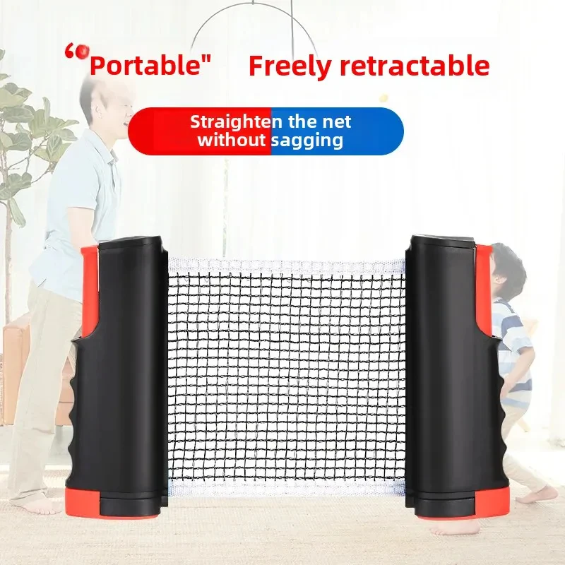 Portable Thickened Ping Pong Racket Net Frame - Image 4