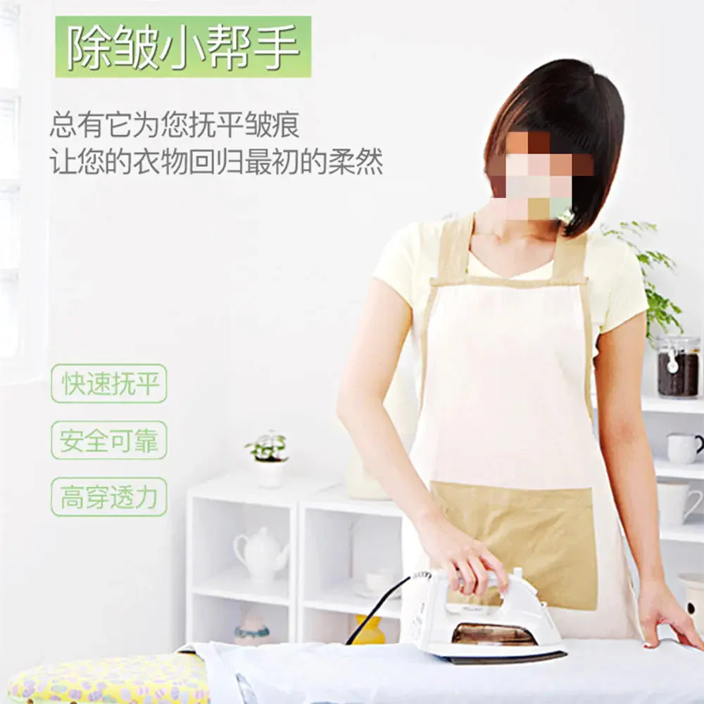 Reusable Ironing Shoe Cover