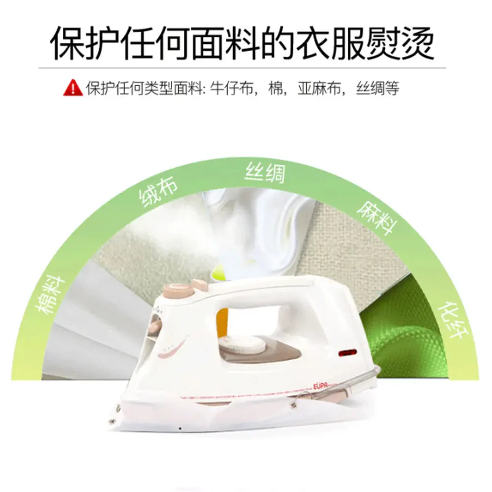 Reusable Ironing Shoe Cover - Image 3