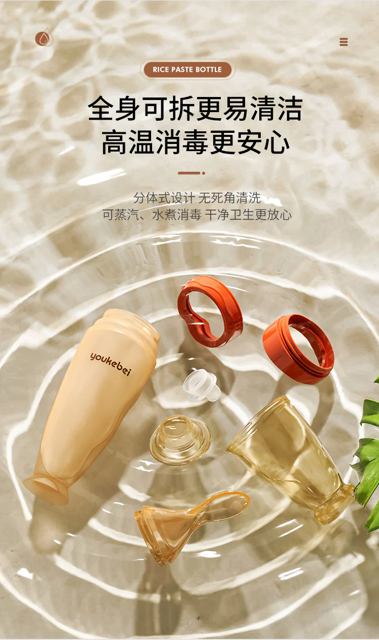 Silicone Soft Spoon Bottle for Baby Care - Image 4