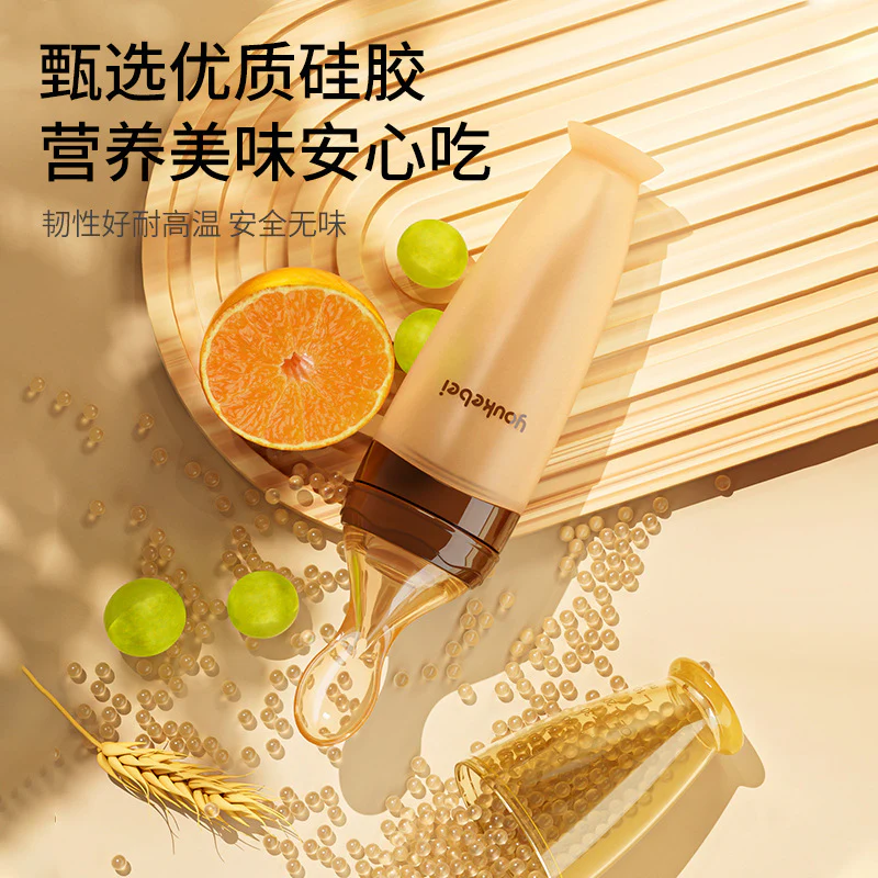 Silicone Soft Spoon Bottle for Baby Care - Image 6