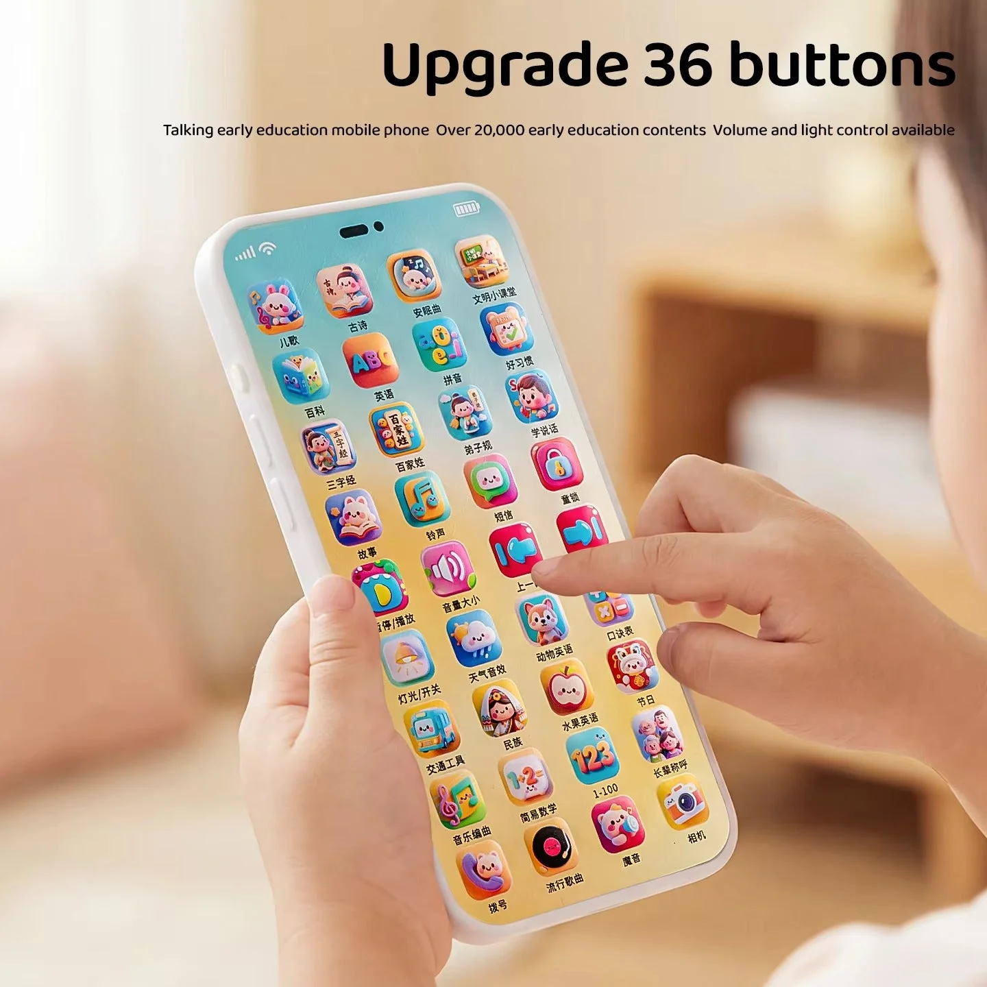 SmartKids Learning Phone - Image 3