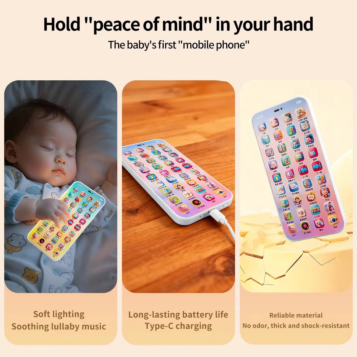 SmartKids Learning Phone - Image 4