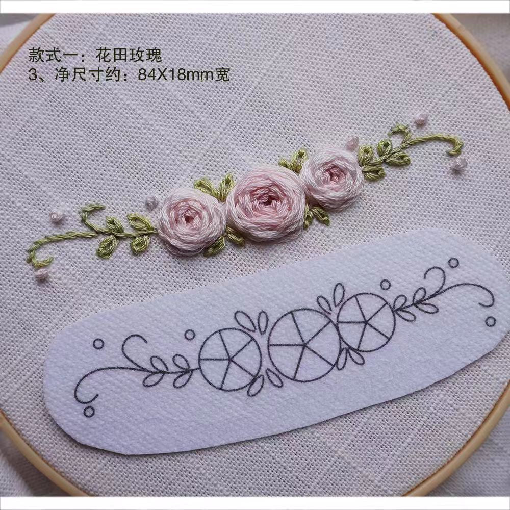 Stick and Stitch Flower Pattern Water Soluble - Image 2