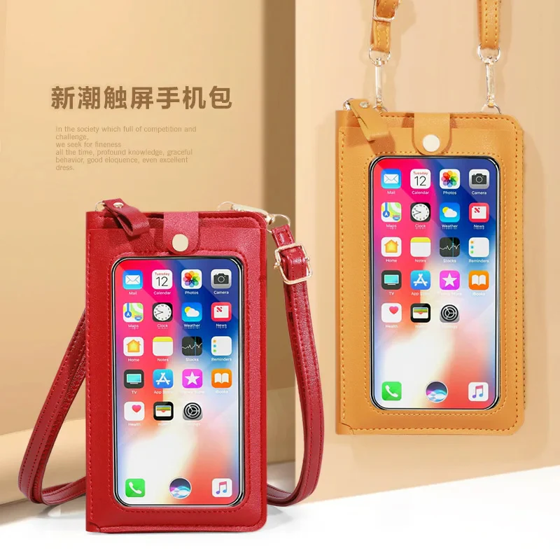 Touch Screen Phone Bag - Image 4