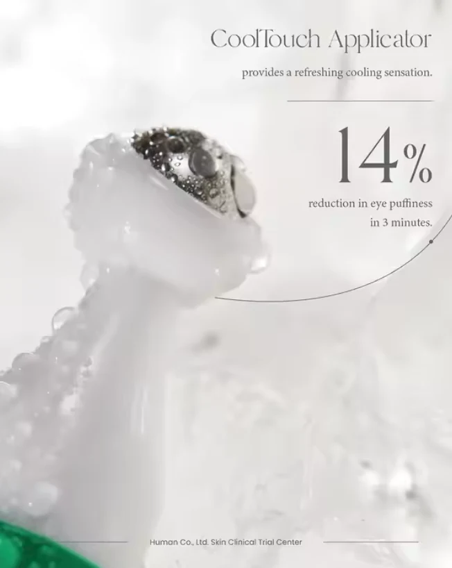 Vegan Collagen Eye Serum - Image 4