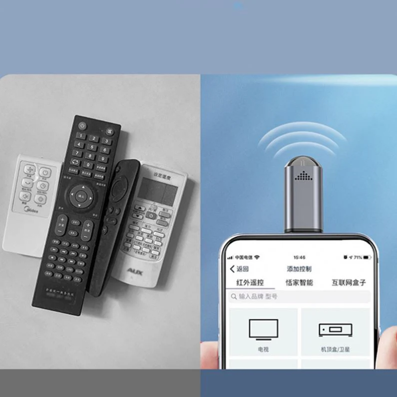 Wireless Infrared Remote Control Adapter - Image 3